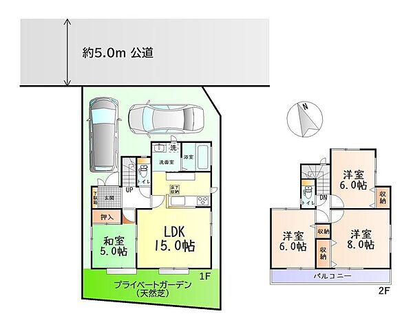 間取り：313004531245