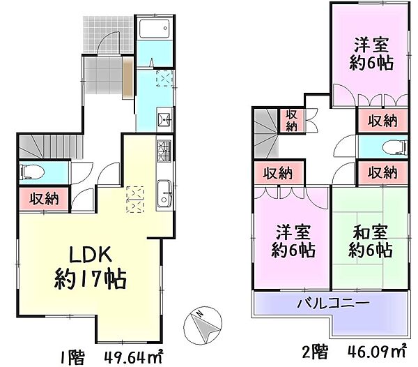 間取り：313004544617