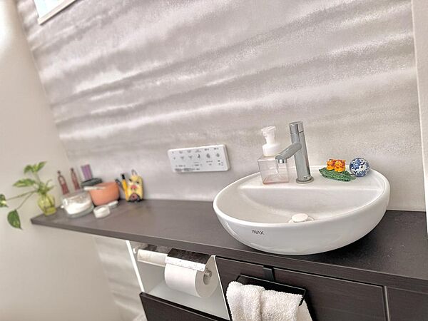 トイレを拡大表示