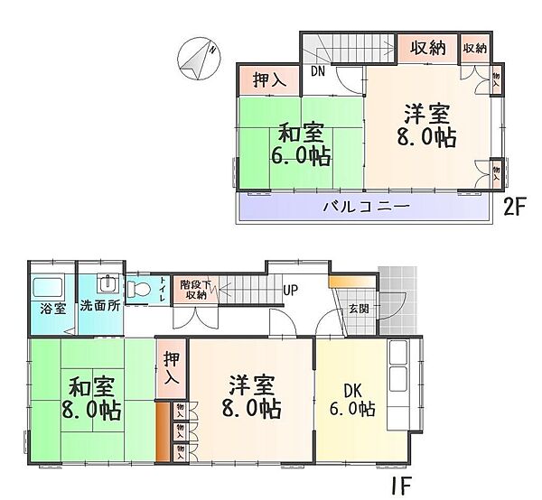 間取り：311002470807