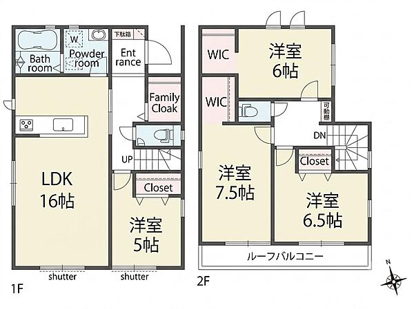 室内