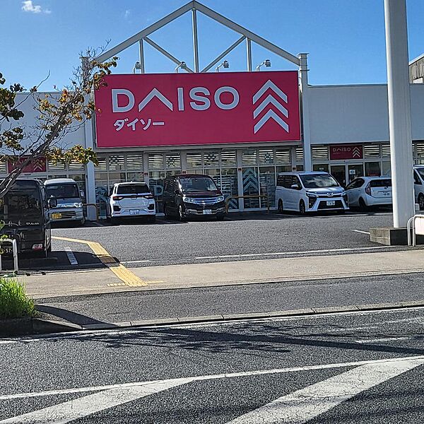 ダイソーも２４００mに！