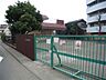 周辺：生麦保育園（350m）
