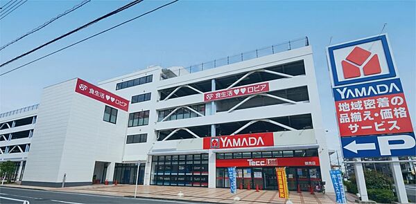 ロピア 横浜鶴見店（500m）
