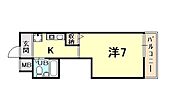 西宮市平木町 3階建 築35年のイメージ