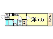 西宮市石刎町 2階建 築26年のイメージ