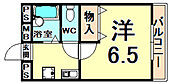 西宮市堤町 2階建 築28年のイメージ