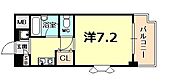 西宮市下大市東町 4階建 築28年のイメージ