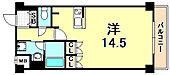 西宮市田代町 5階建 築11年のイメージ