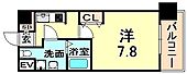 レジュールアッシュ尼崎駅前のイメージ