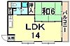 れじでんしあ門戸4階5.3万円