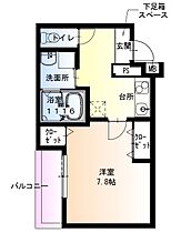 フジパレス西宮甲陽園  ｜ 兵庫県西宮市六軒町（賃貸アパート1K・3階・29.68㎡） その2