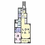 カーサ　デル　ソーレのイメージ