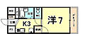 グレイス4番館5階4.2万円
