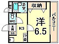 サウザンド塚口5階5.2万円