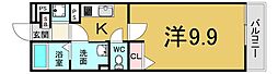 リブリ・尼崎メゾン 1Kの間取図画像