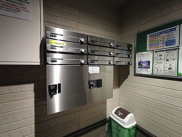 その他