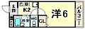 リーガルコート4階5.7万円