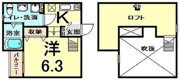 画像2:間取