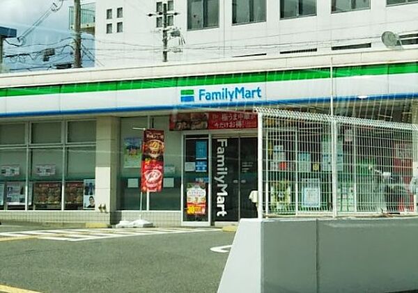 画像14:ファミリーマート 兵庫高松町店（213m）