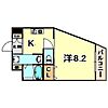 レシェンテ六甲5階6.4万円
