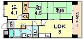プロスペリテ神戸のイメージ