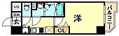 プレサンスみなと元町駅前のイメージ