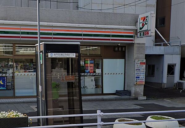 画像16:セブンイレブン 神戸西上橘通1丁目店（157m）