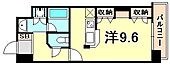 KAISEI新神戸第2WESTのイメージ