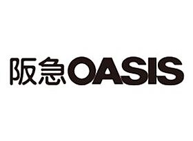 マリス北野  ｜ 兵庫県神戸市中央区山本通３丁目（賃貸マンション1K・1階・22.00㎡） その15