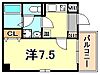 アスヴェル神戸元町2階6.0万円