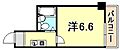シティーコート二宮3階4.3万円