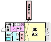マ・メゾン魚崎のイメージ