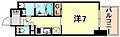 アーバネックスみなと元町6階7.6万円