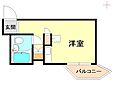 コスモプラザ三宮3階4.1万円
