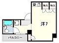 扇ハイツ1階3.7万円