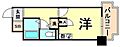 VILLA王子公園2階5.5万円