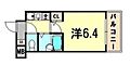 ワコーレ新神戸ステージ4階4.5万円