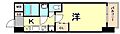 プロシード神戸元町11階7.5万円