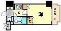 ライオンズマンション三宮東第26階4.3万円
