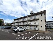 ＨＡＣＯＮｉＳＡの賃貸物件