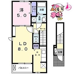 間取図画像 1LDK