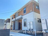 徳島県板野郡松茂町笹木野字八北開拓：物件画像／ホームメイトFC徳島北島店　NextRooms