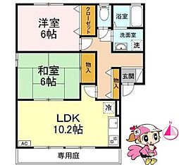 ラ・ポール宮内A 2LDKの間取図画像