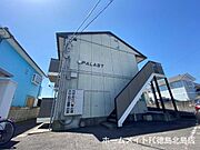 PALASTの賃貸物件
