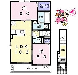 ジェルメアローA 2LDKの間取図画像