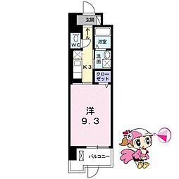 グランクリュ佐古WEST 1Kの間取図画像