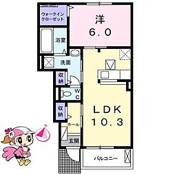 ジェルメアローA 1LDKの間取図画像