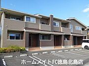 撫養駅より徒歩18分 2階 築12年9ヶ月の賃貸物件