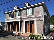 ブライトガーデン A 1階 築19年の賃貸物件